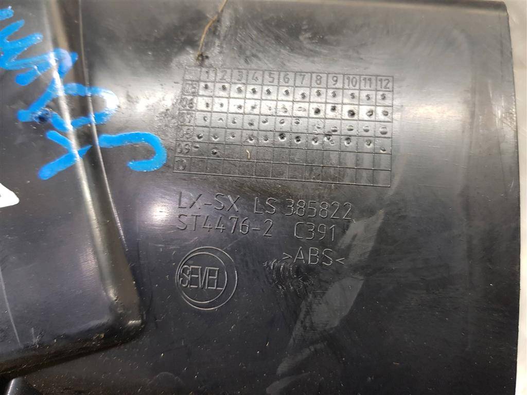 решетка воздуховода Citroen Jumper  735421261, 980 рублей, Москва