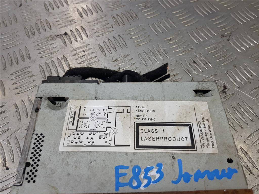 магнитола Citroen Jumper  7646322316, 2130 рублей, Москва