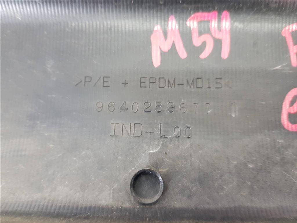 накладка двери Peugeot Partner  8545V9, 2130 рублей, Москва