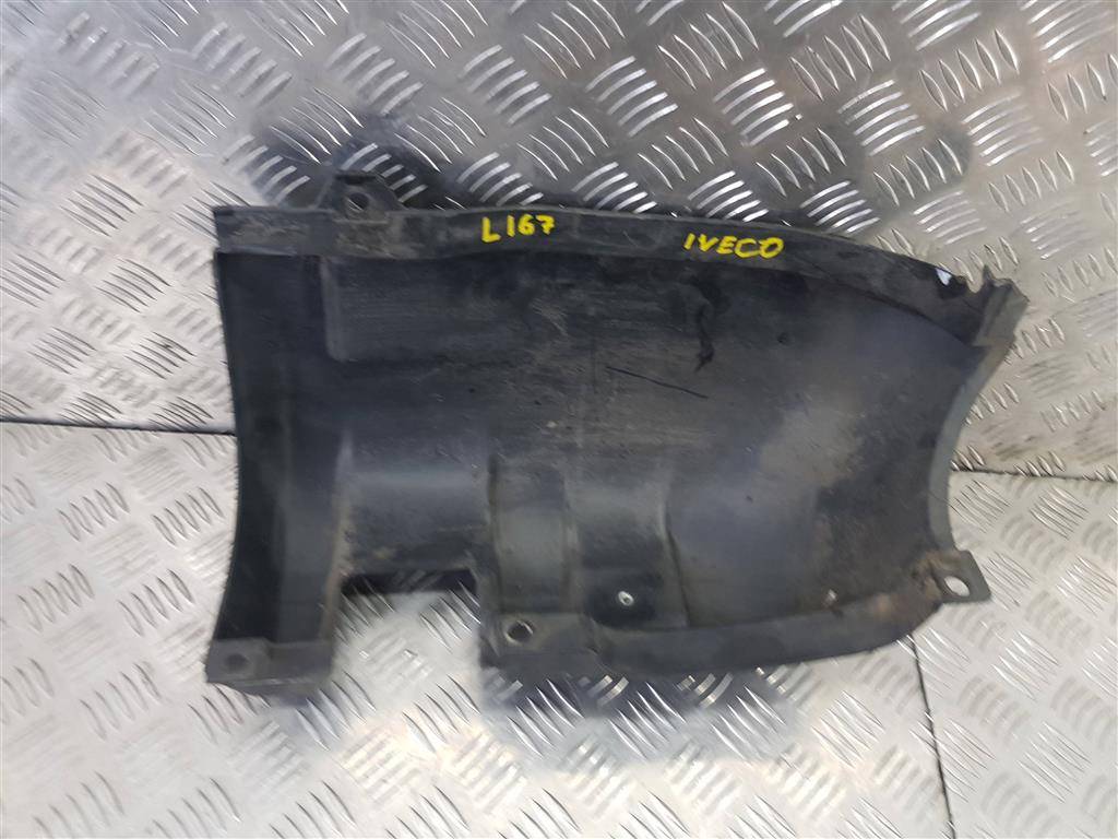 клык заднего бампера Iveco Daily  504099512, 2130 рублей, Москва