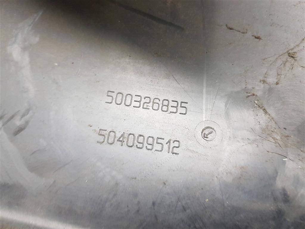 клык заднего бампера Iveco Daily  504099512, 2130 рублей, Москва