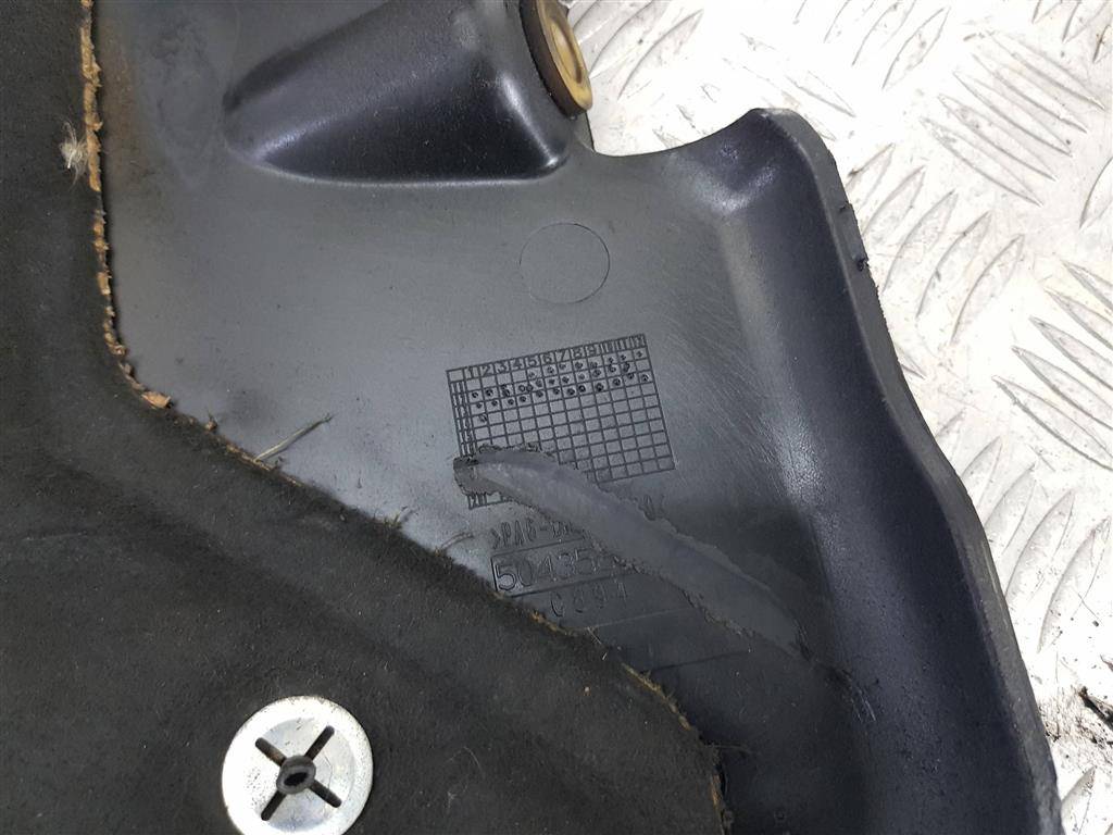 накладка двигателя Iveco Daily  504358046, 4079 рублей, Москва