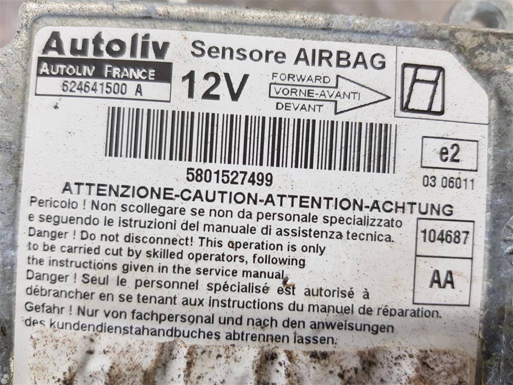 блок управления srs (air bag) Iveco Daily  5801527499, 7880 рублей, Москва