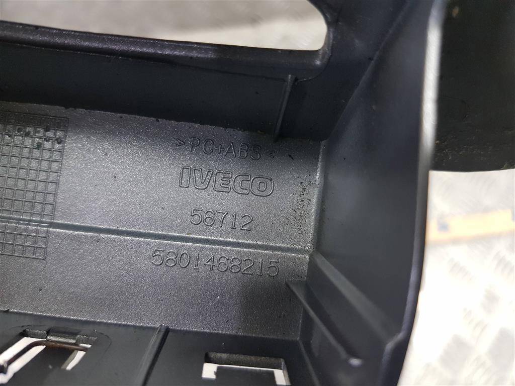 пепельница Iveco Daily  5801468215, 2470 рублей, Москва