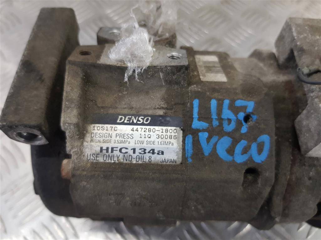 компрессор кондиционера Iveco Daily  42575719, 15350 рублей, Москва