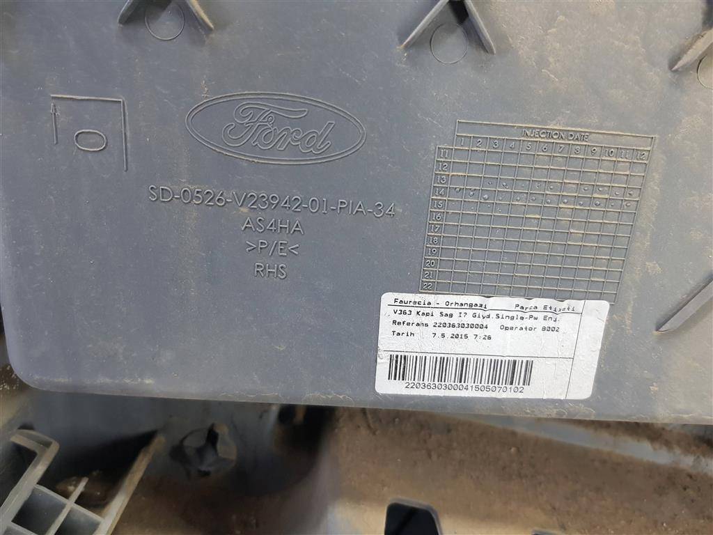 обшивка двери FORD Transit  1869679, 5580 рублей, Москва