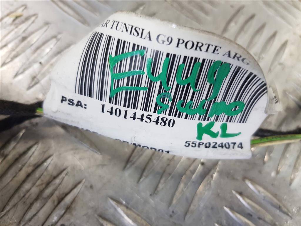 проводка (коса) Fiat Scudo  1401266480, 2700 рублей, Москва