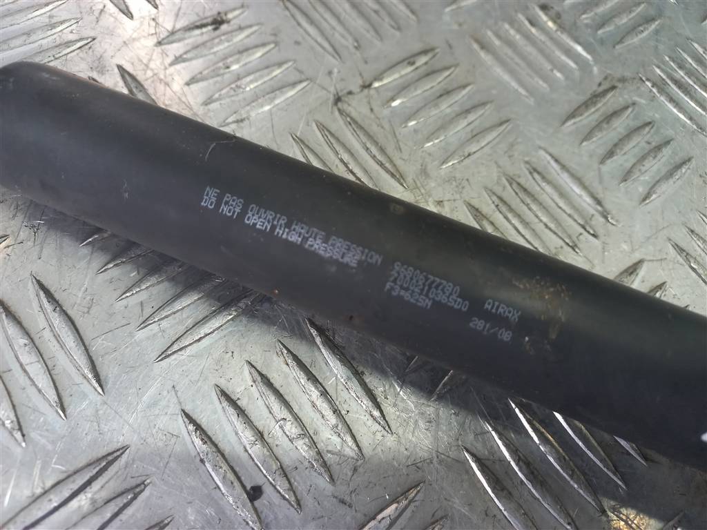 амортизатор крышки багажника Citroen Berlingo  8731S0, 1550 рублей, Москва