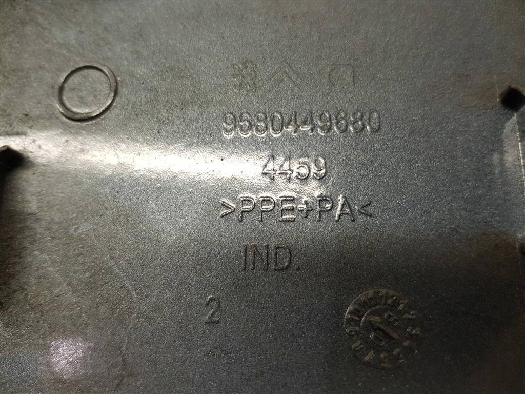 лючок бензобака Citroen Berlingo  1517G0, 1550 рублей, Москва