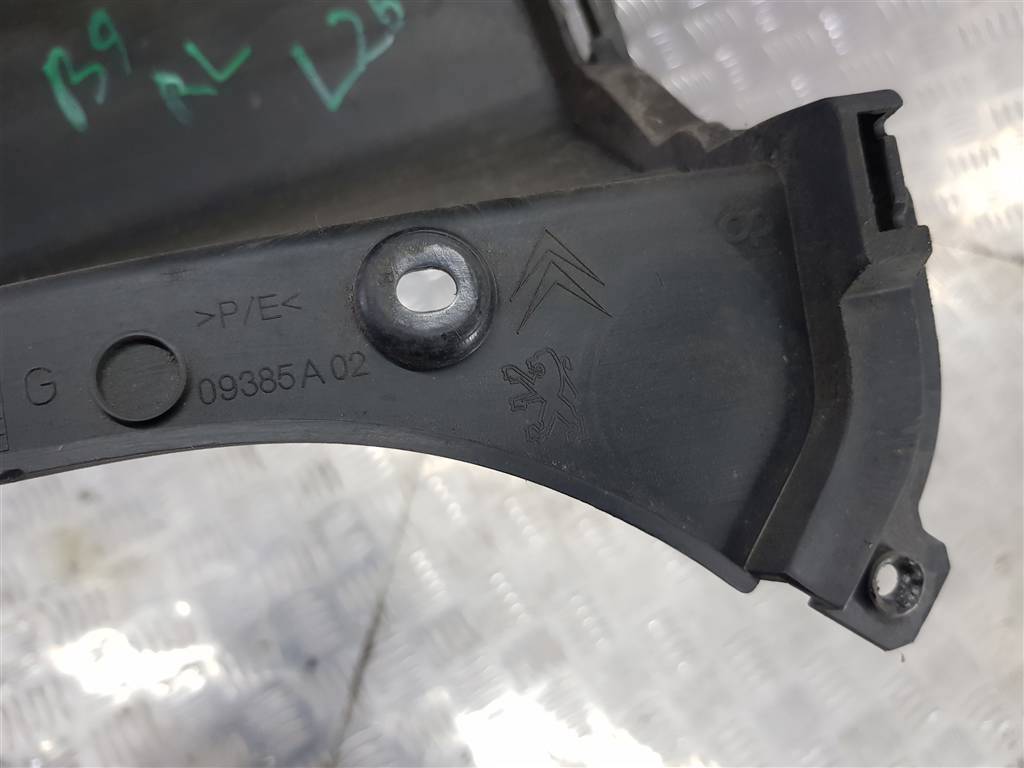 клык заднего бампера Citroen Berlingo  7410GA, 6150 рублей, Москва