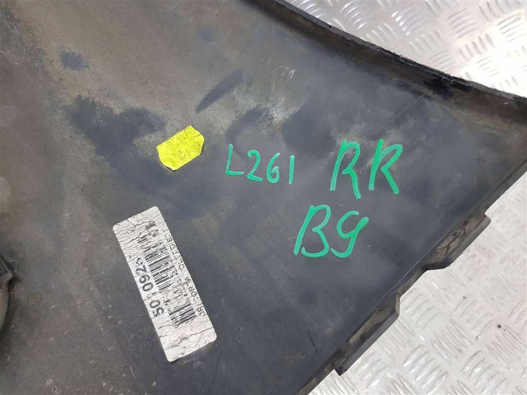 клык заднего бампера Citroen Berlingo  7410GC, 5000 рублей, Москва