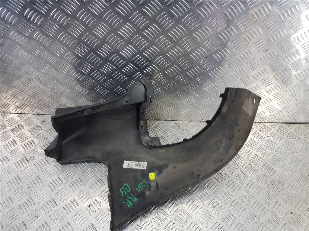 клык заднего бампера Citroen Berlingo  7410GC, 5000 рублей, Москва