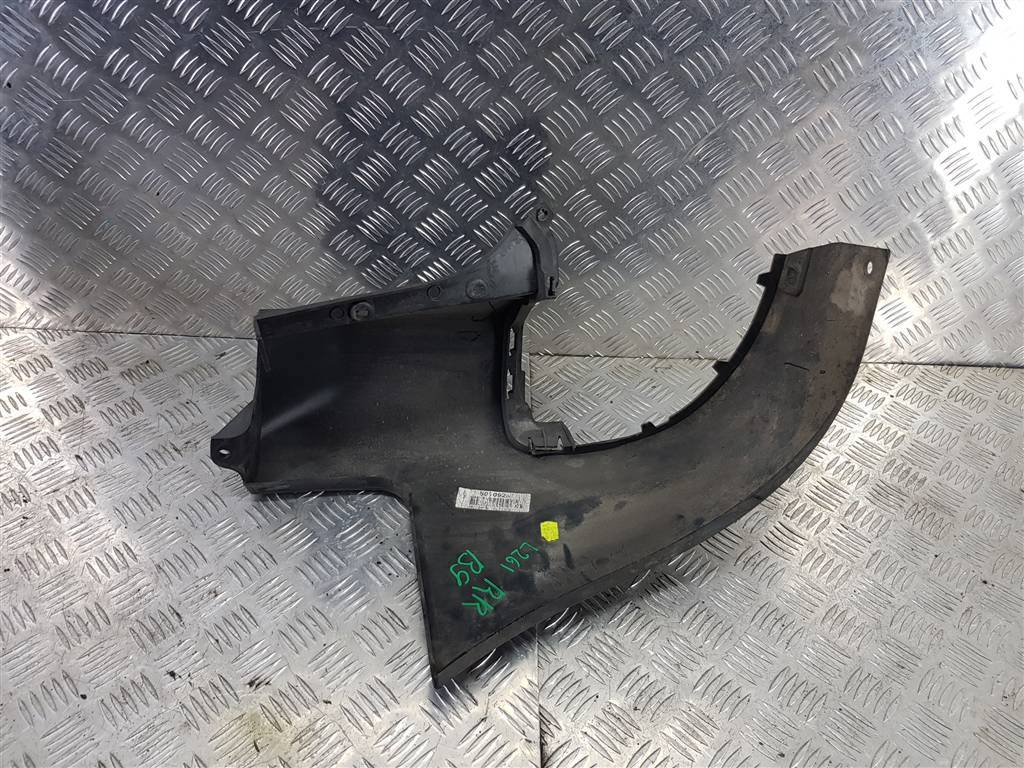 клык заднего бампера Citroen Berlingo  7410GC, 5000 рублей, Москва