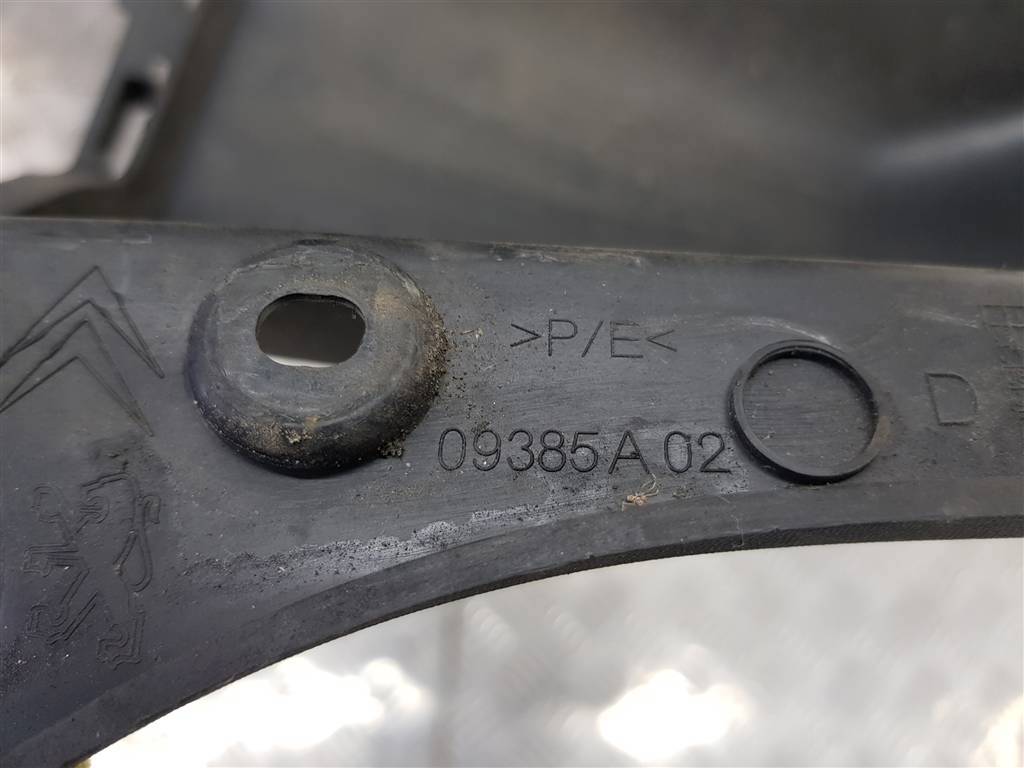 клык заднего бампера Citroen Berlingo  7410GC, 5000 рублей, Москва