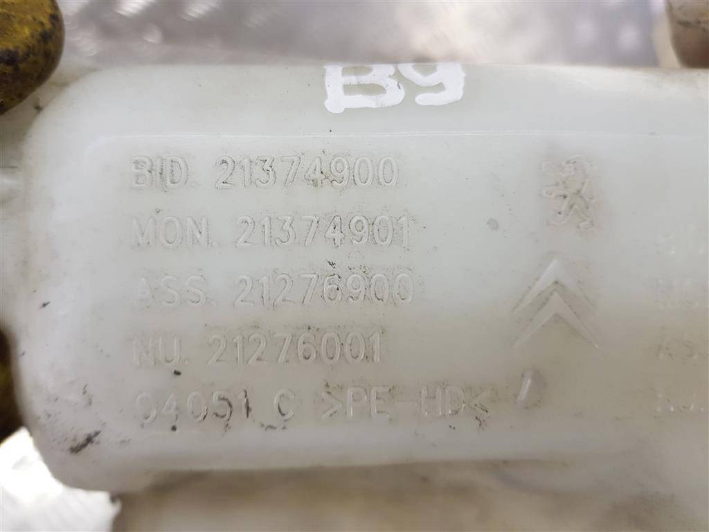 бачок омывателя Citroen Berlingo  6431N9, 3850 рублей, Москва