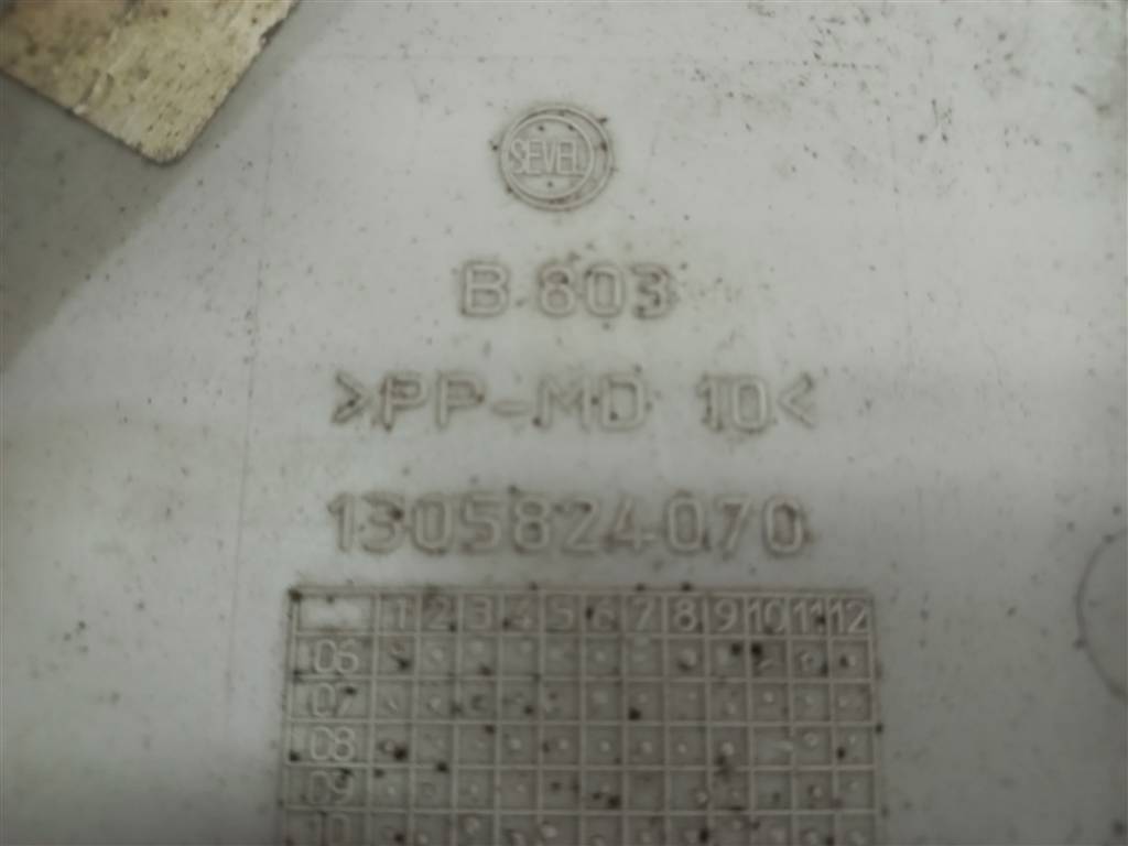 обшивка салона Citroen Jumper  1305824070, 5000 рублей, Москва