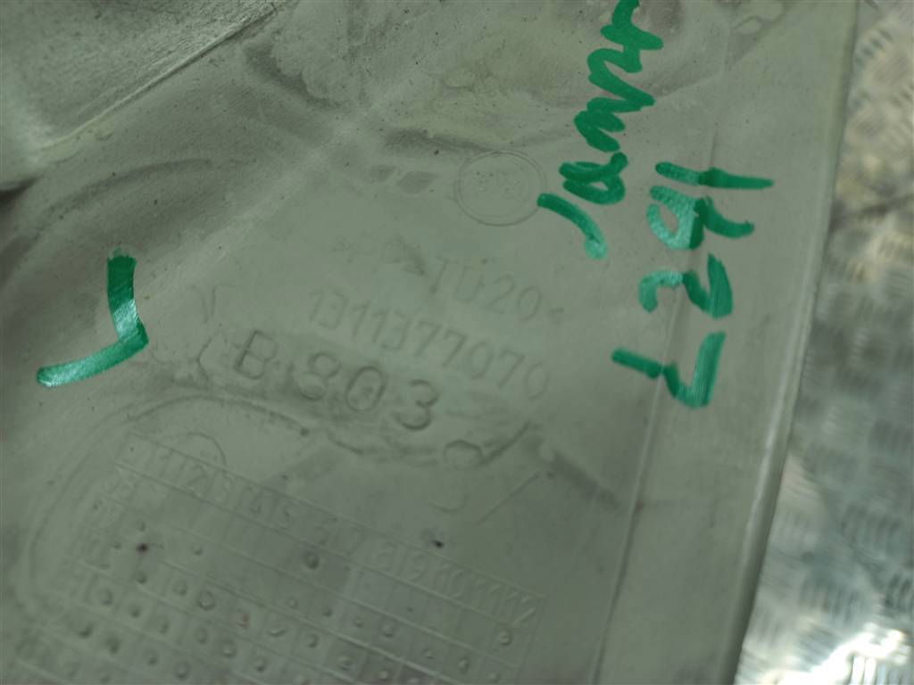 накладка лобового стекла Citroen Jumper  1311377070, 980 рублей, Москва