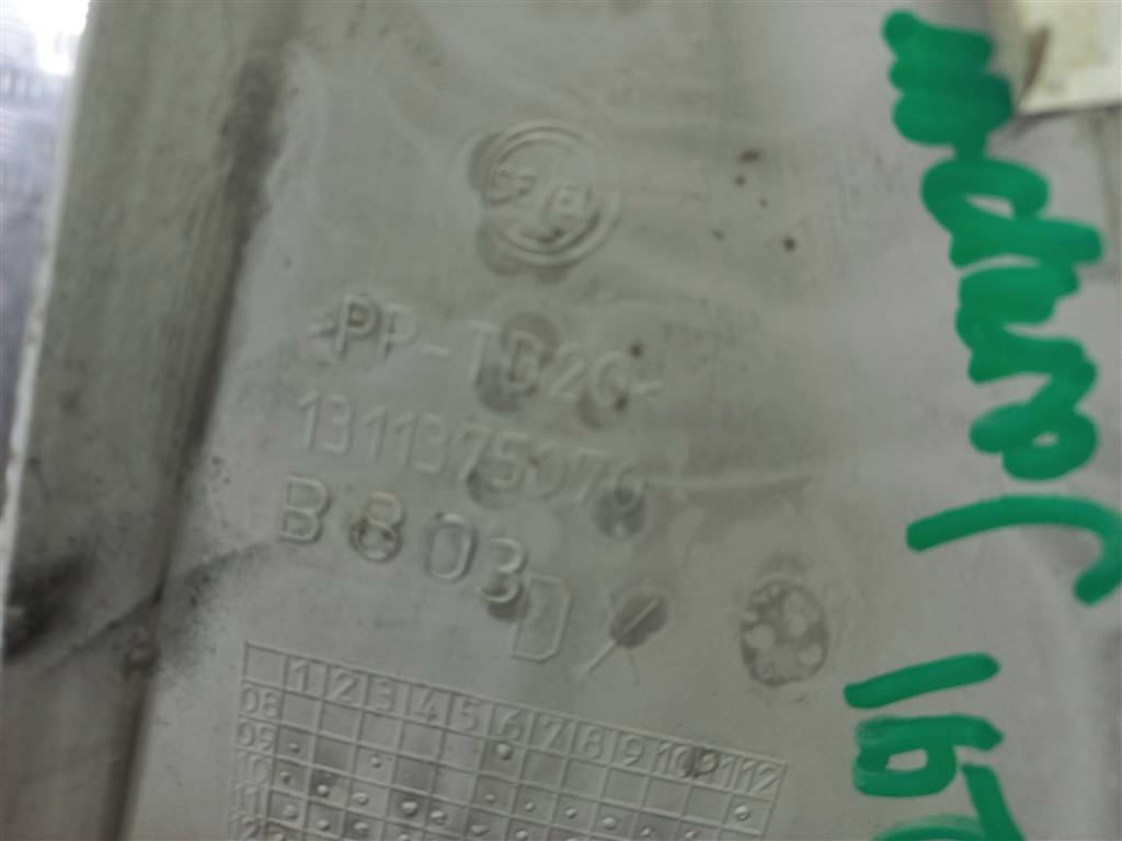 накладка лобового стекла Citroen Jumper  1311375070, 980 рублей, Москва