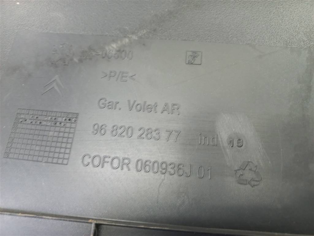 обшивка крышки багажника Citroen Berlingo  9682028377, 5000 рублей, Москва