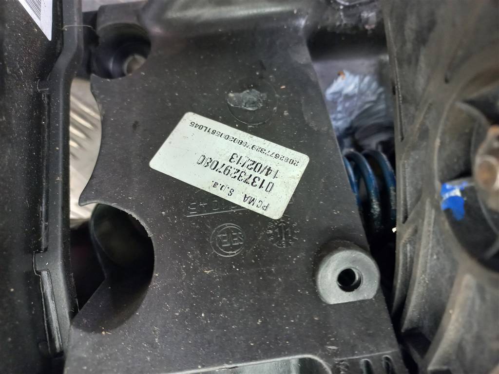 педальный узел Citroen Jumper  2127Y4, 3279 рублей, Москва