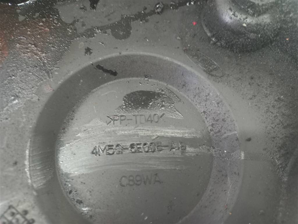 крышка грм FORD Tourneo Connect  1334617, 1550 рублей, Москва