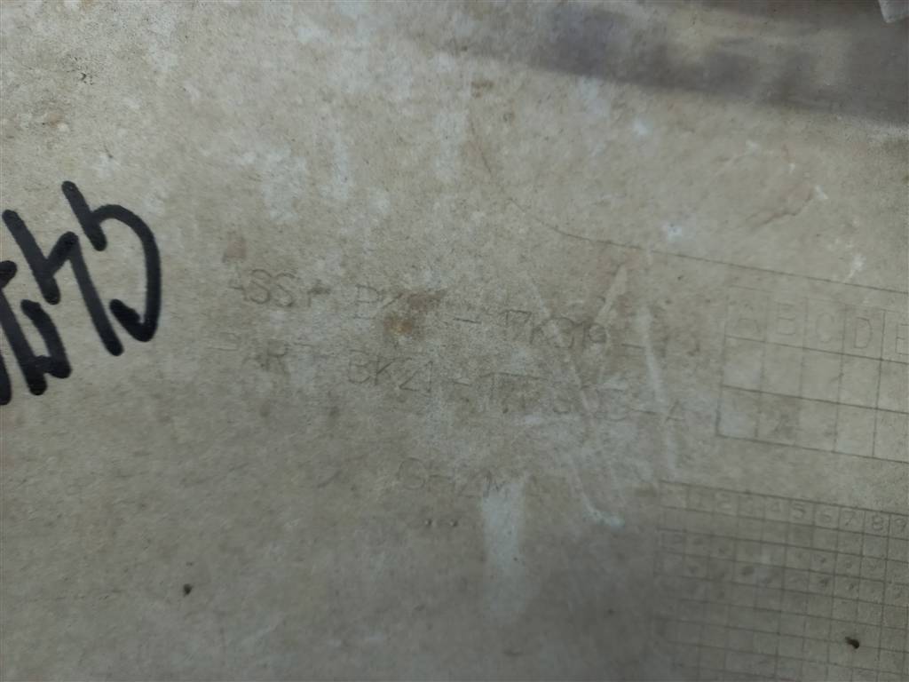 бампер FORD Tourneo Custom  1779135, 6270 рублей, Москва