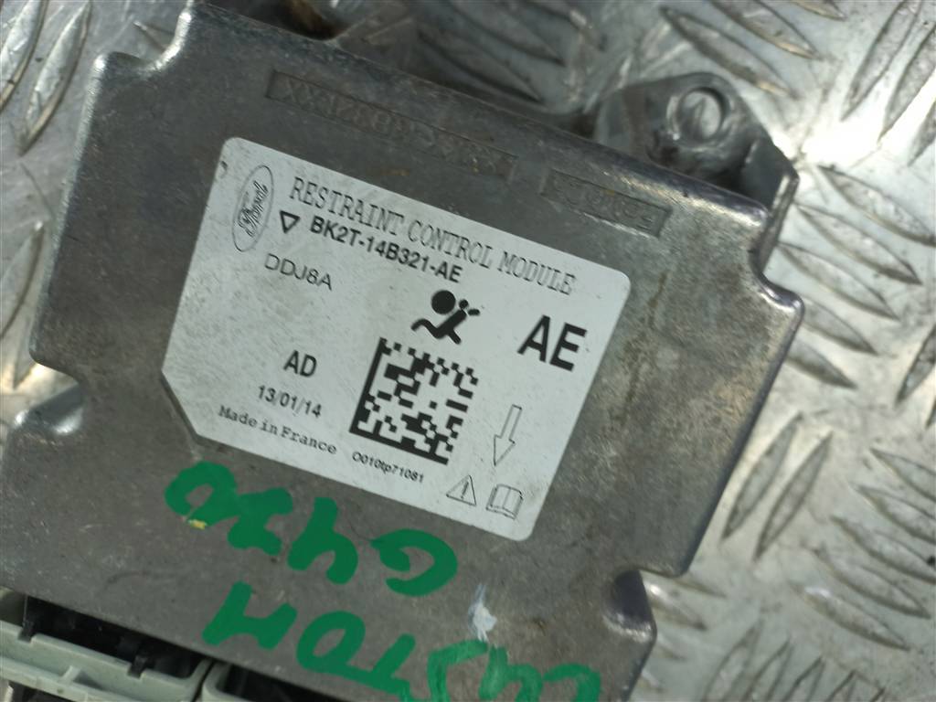 блок управления srs (air bag) FORD Tourneo Custom  1880952, 7300 рублей, Москва