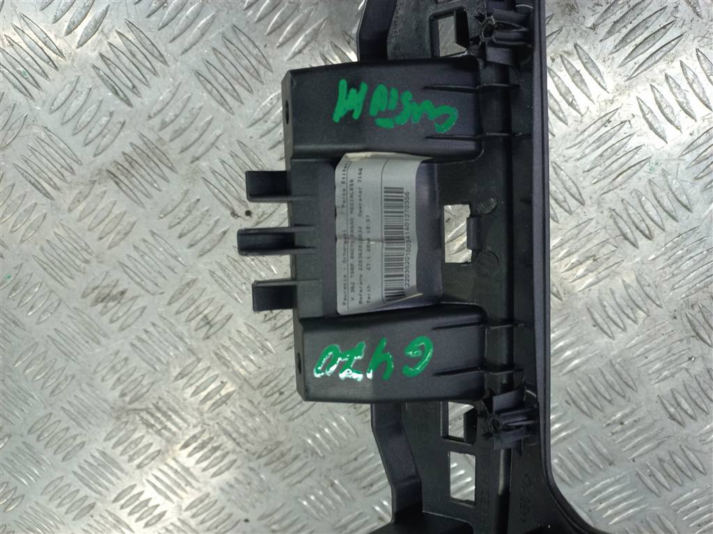 накладка торпедо FORD Tourneo Custom  1851869, 2130 рублей, Москва