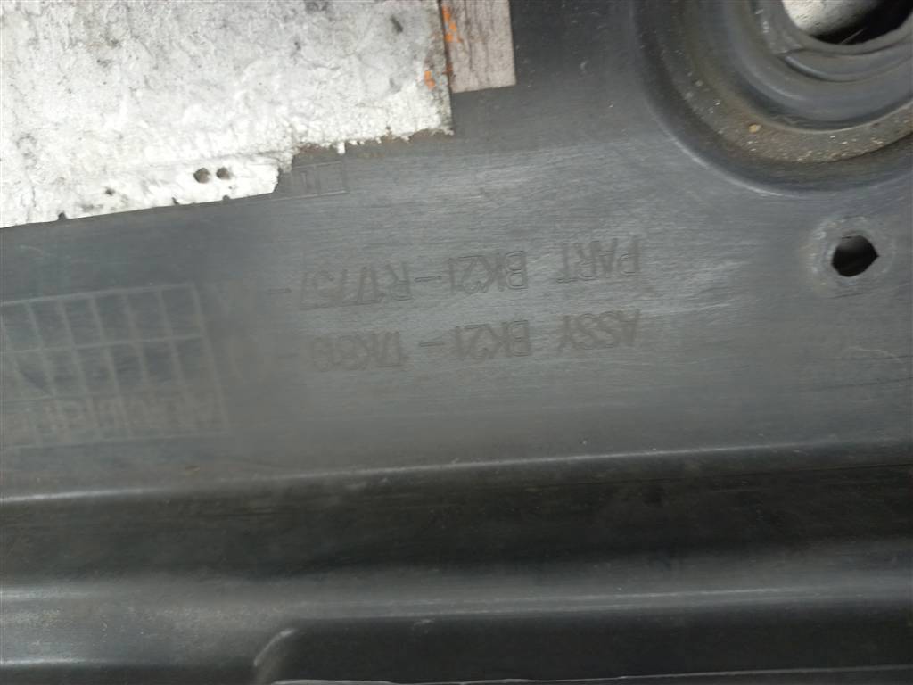 бампер FORD Tourneo Custom  1779869, 9260 рублей, Москва