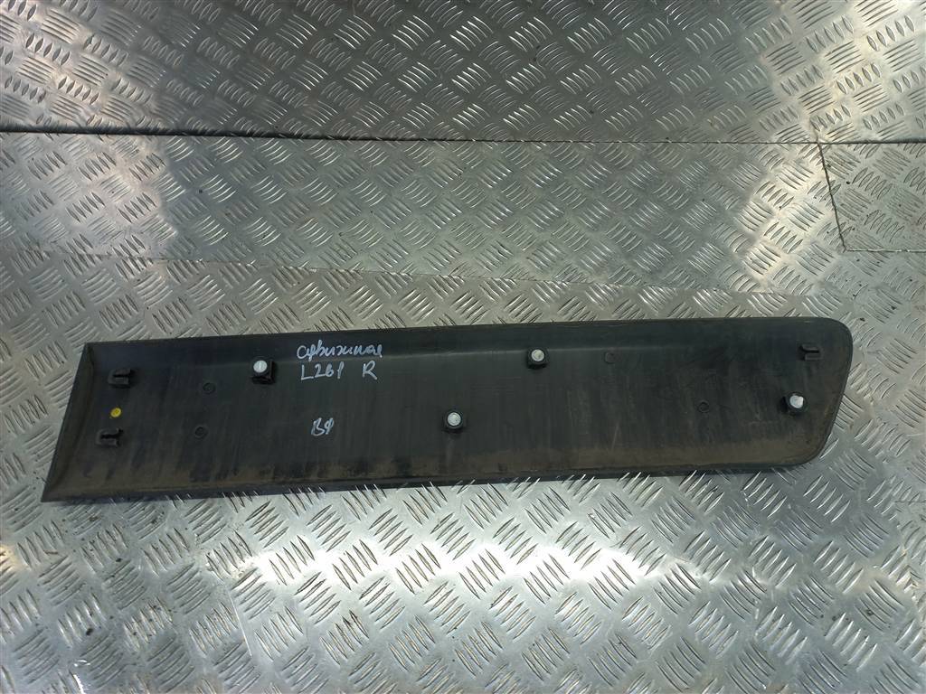 накладка двери сдвижной Citroen Berlingo  8546X3, 1550 рублей, Москва