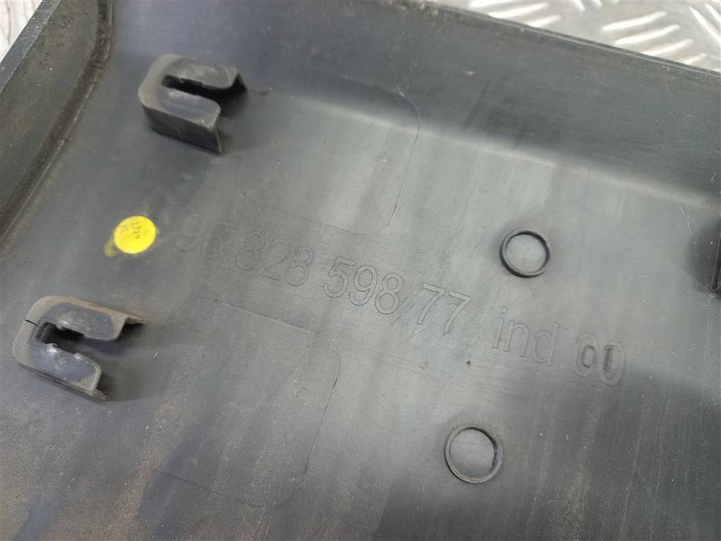 накладка двери сдвижной Citroen Berlingo  8546X3, 1550 рублей, Москва