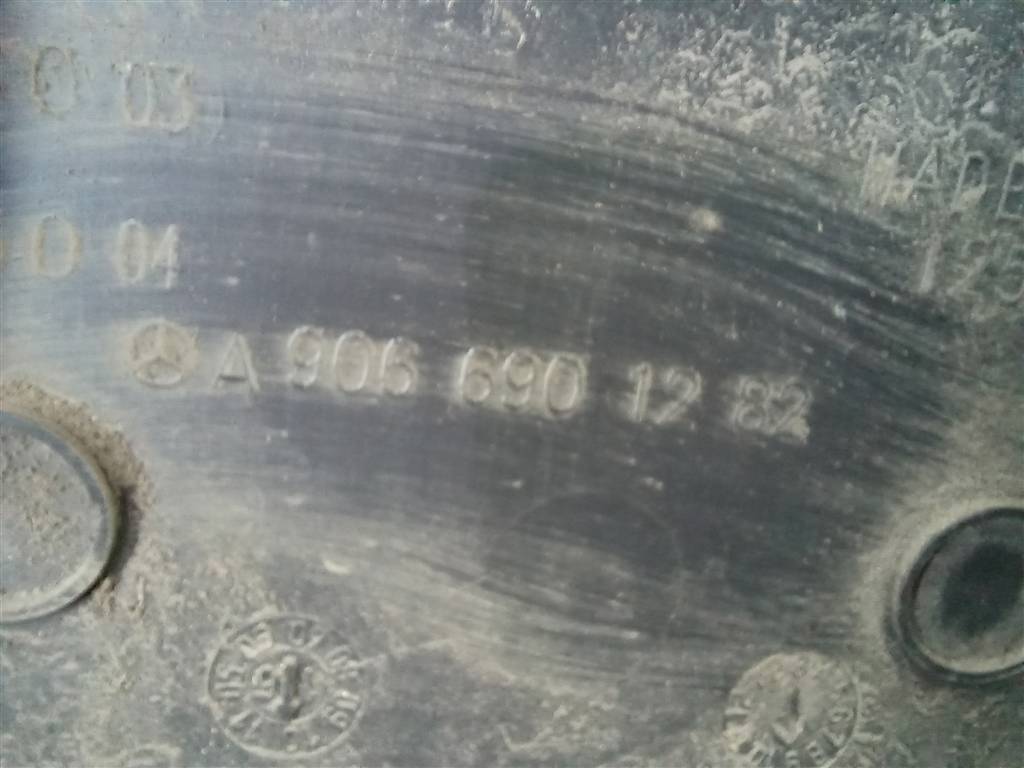 молдинг кузова (наружний) Volkswagen Crafter  2E1853536CJ, 860 рублей, Москва