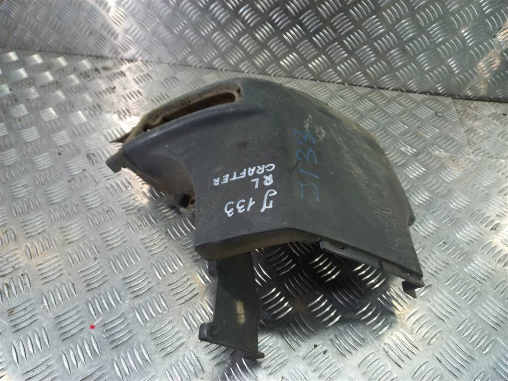 клык заднего бампера Volkswagen Crafter  2E1807321C, 1550 рублей, Москва