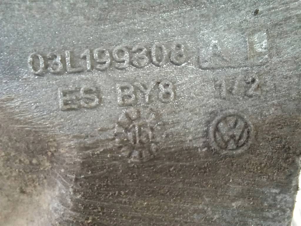 кронштейн двигателя (двс) Volkswagen Crafter  03L199308A, 4430 рублей, Москва