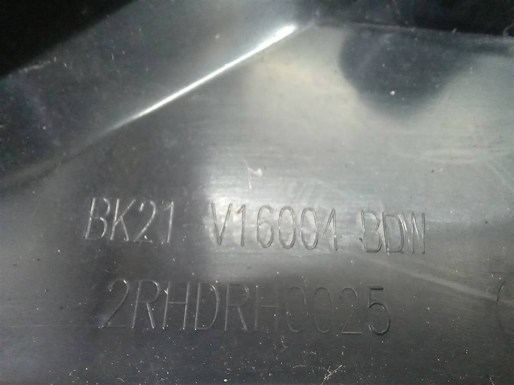 накладка крыла переднего FORD Tourneo Custom  1783372, 1550 рублей, Москва