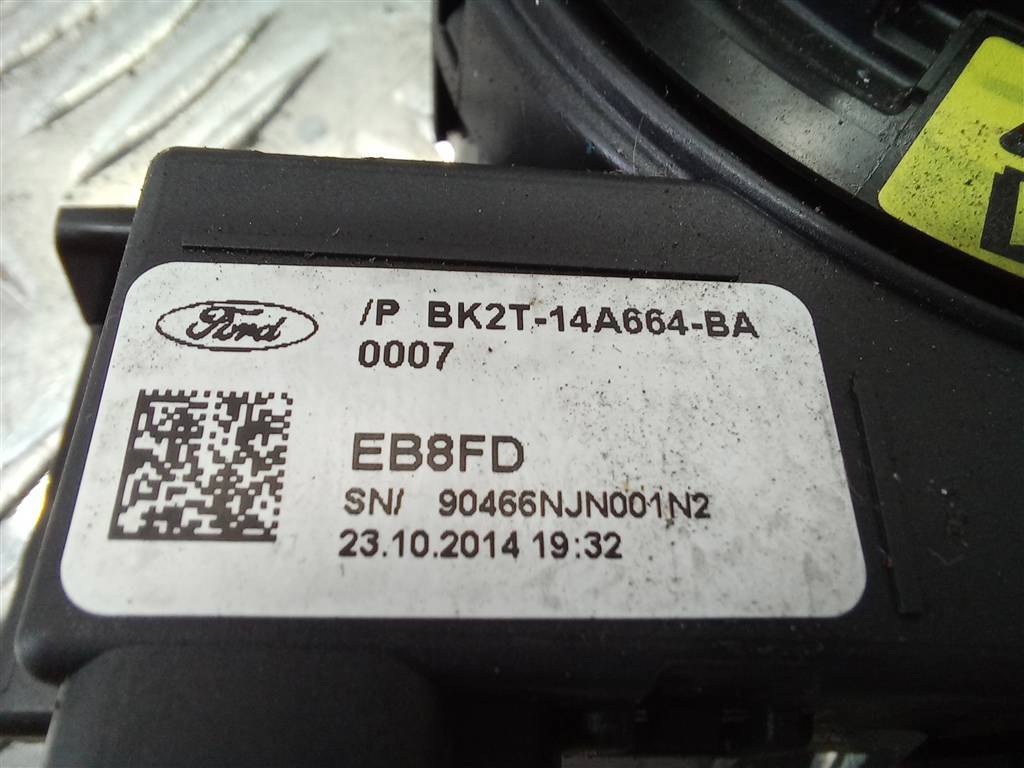 контактное кольцо (шлейф) FORD Tourneo Custom  1782328, 9600 рублей, Москва