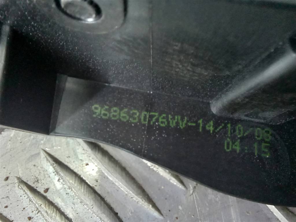 ручка двери внутренняя Citroen Berlingo  9143L9, 860 рублей, Москва