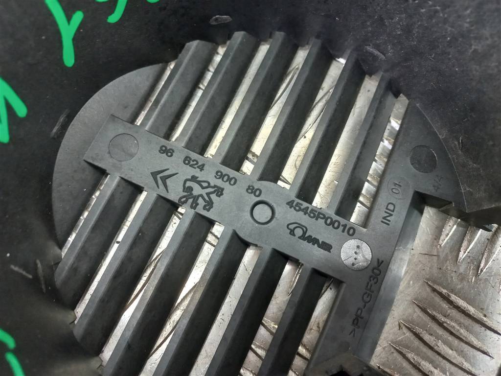 кронштейн динамика музыкального Citroen Berlingo  6562X5, 630 рублей, Москва