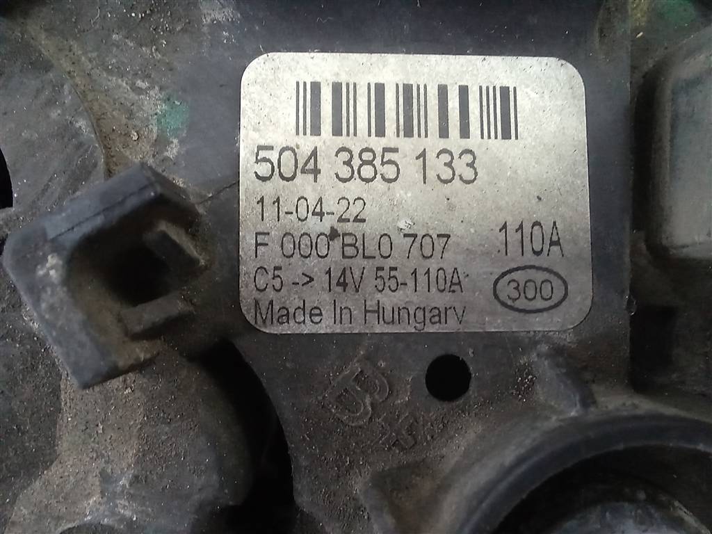 генератор Iveco Daily  504385133, 9830 рублей, Москва