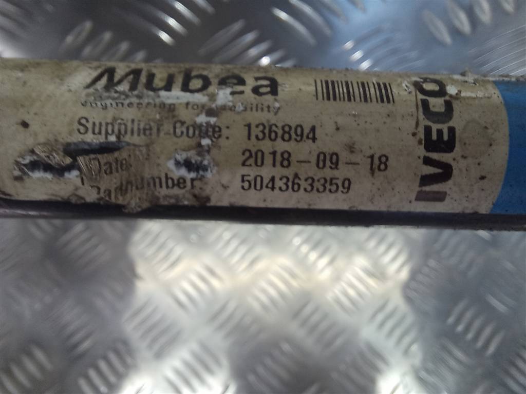 стабилизатор Iveco Daily  504083641, 9600 рублей, Москва