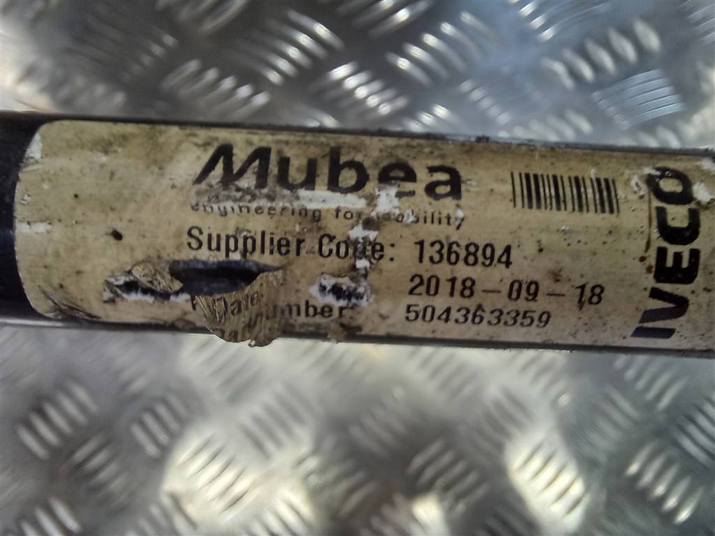 стабилизатор Iveco Daily  504083641, 9600 рублей, Москва