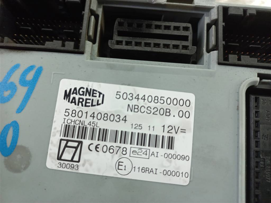 блок комфорта Iveco Daily  5801408034, 11900 рублей, Москва