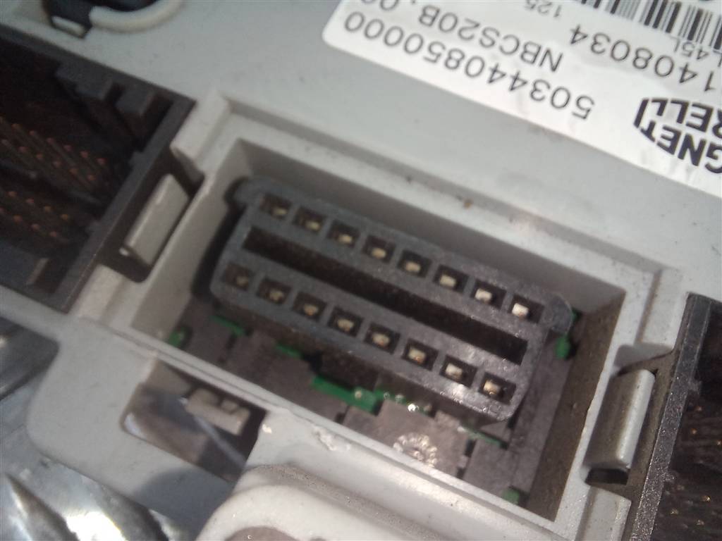 блок комфорта Iveco Daily  5801408034, 11900 рублей, Москва