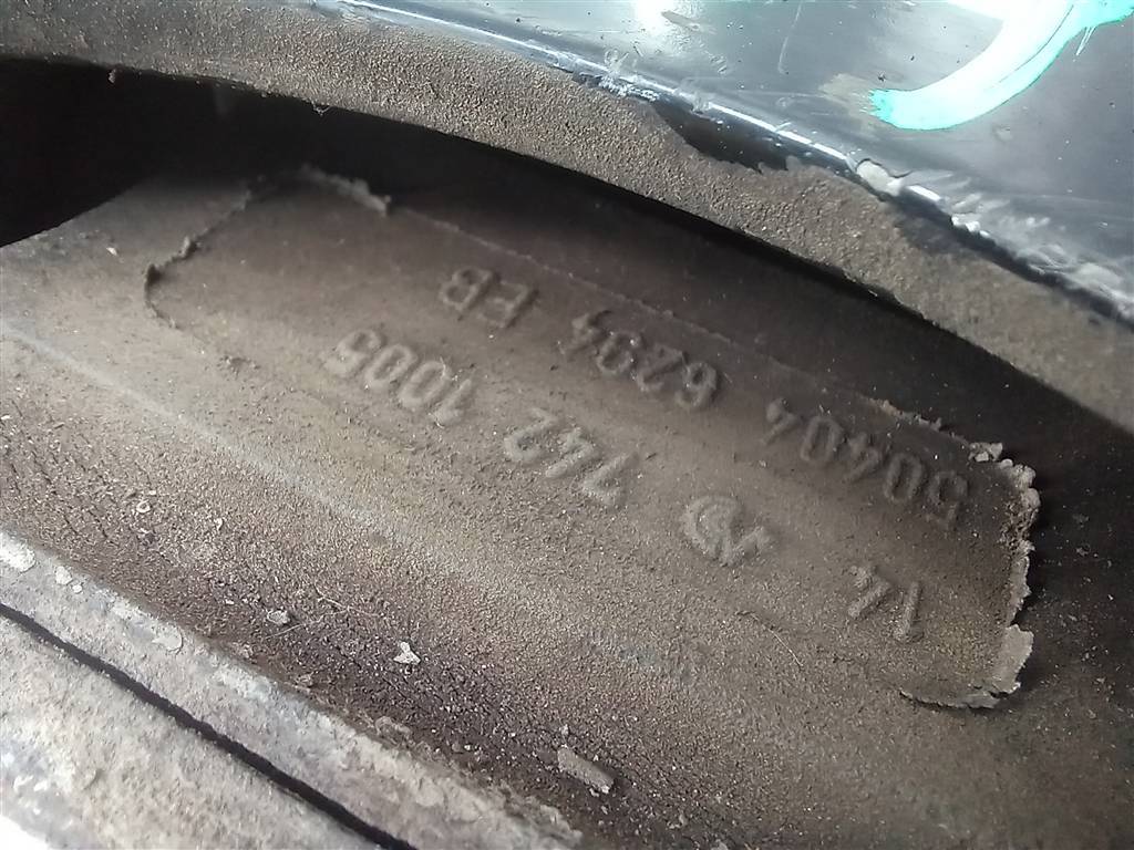 подушка двигателя (опора двс) Iveco Daily  504046294, 2130 рублей, Москва