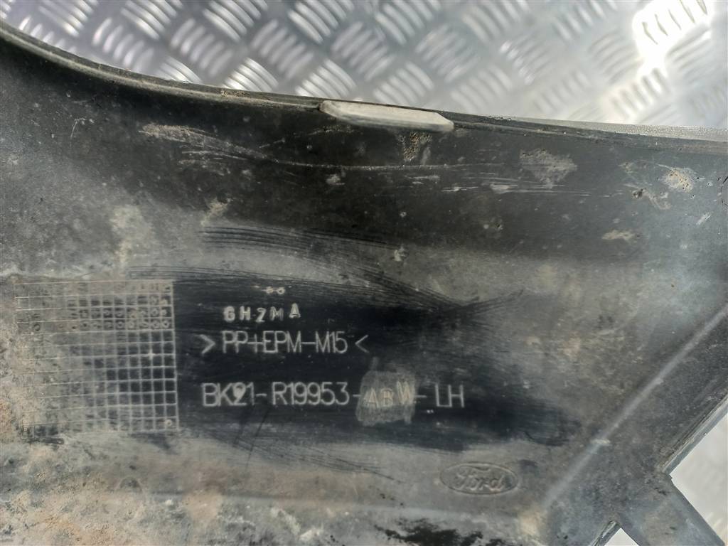 накладка бампера переднего FORD Tourneo Custom  1778875, 2130 рублей, Москва