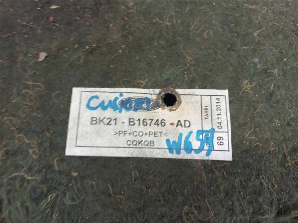 шумоизоляция капота FORD Tourneo Custom  1906720, 3279 рублей, Москва