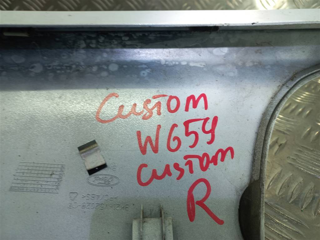 накладка крыши FORD Tourneo Custom  1885083, 2130 рублей, Москва