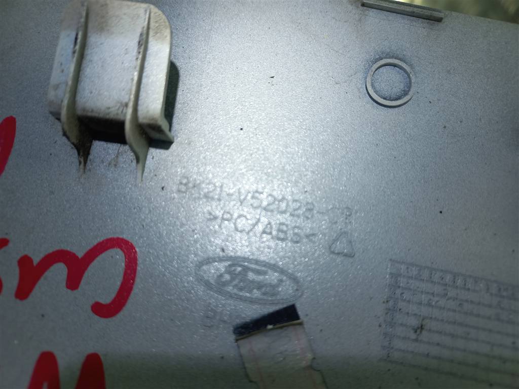 накладка крыши FORD Tourneo Custom  1885083, 2130 рублей, Москва