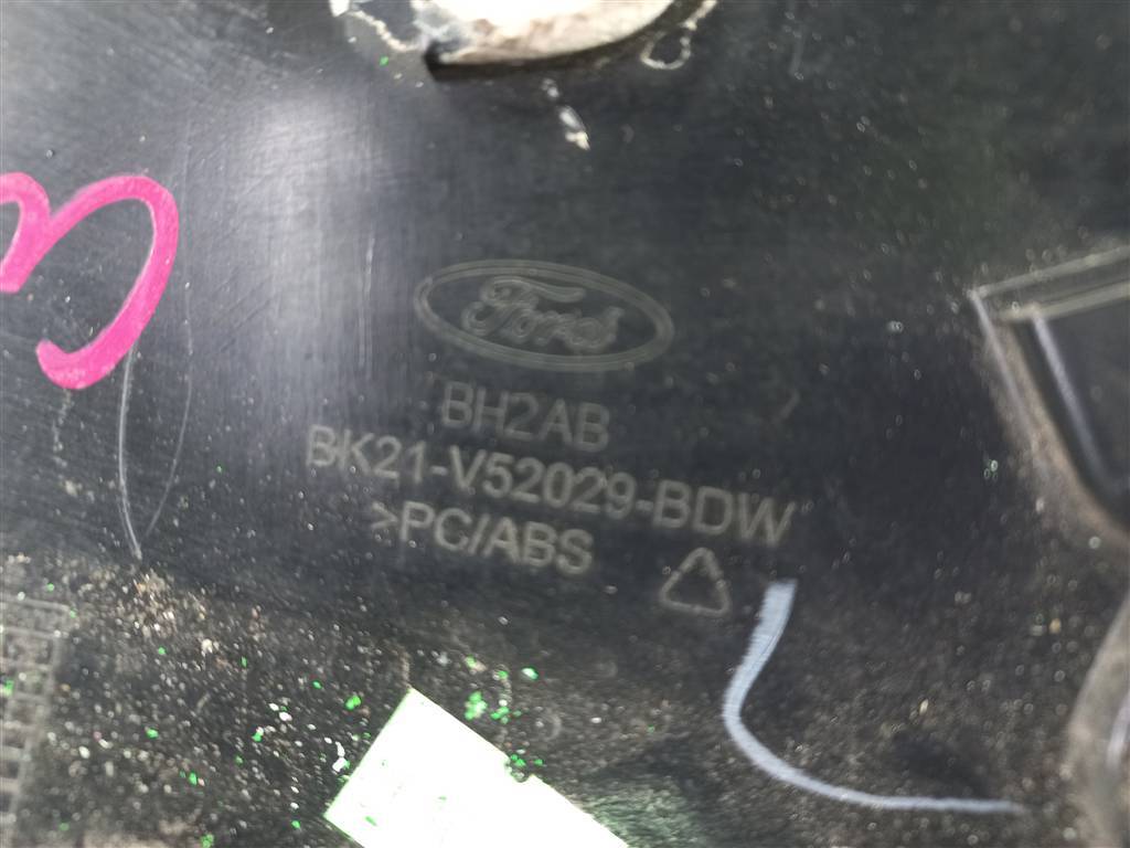 накладка крыши FORD Tourneo Custom  1885085, 2130 рублей, Москва