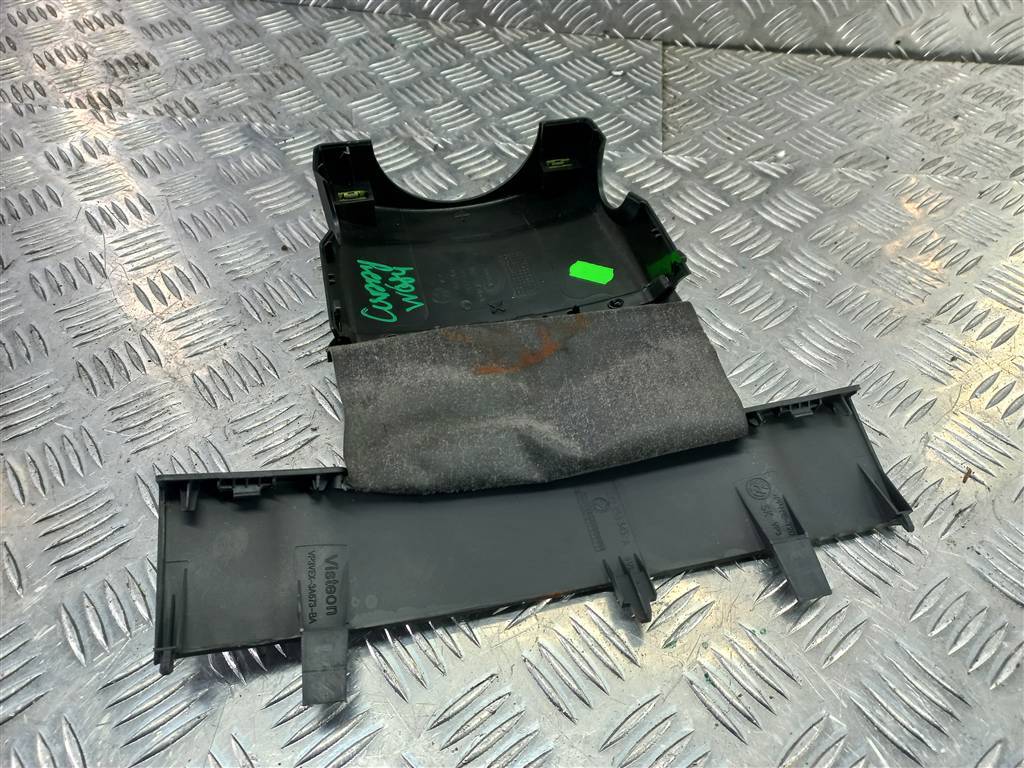 кожух рулевой колонки Volkswagen Caddy  2K2858345A, 980 рублей, Москва